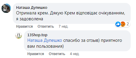 Screenshot_1-1.png