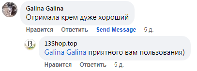 Screenshot_3.png