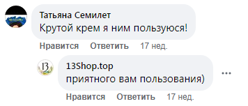 Screenshot_8.png