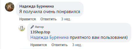 Screenshot_15.png
