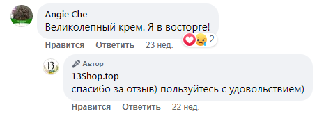 Screenshot_4.png