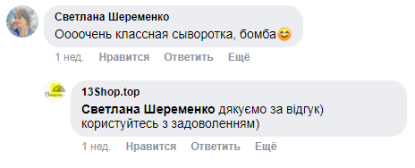 Screenshot_31.png