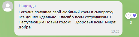 Screenshot_41.png