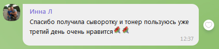 Screenshot_43.png