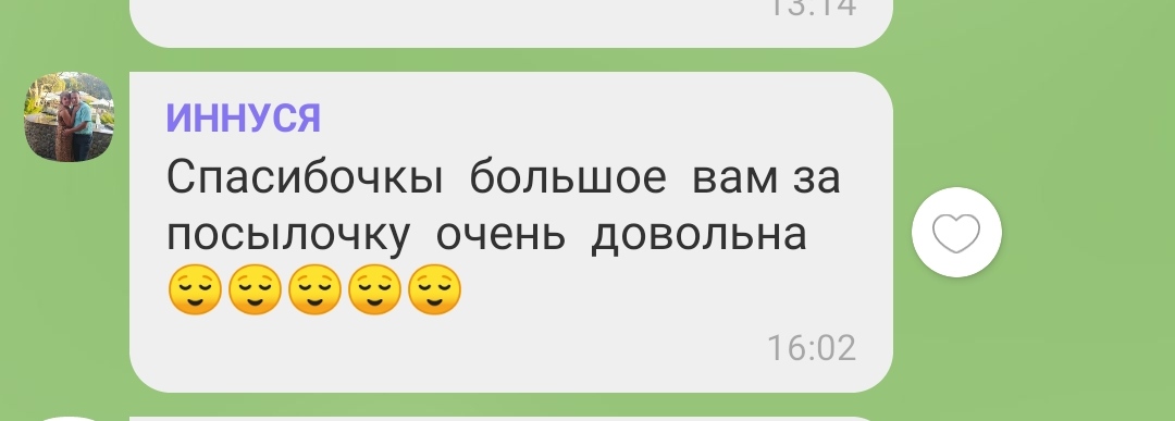 0-02-0a-14971e65fd491fe5b707b269404bd094186de5d58446a3316e0cc52d12dd67ae_e2467d525f05efcb.jpg