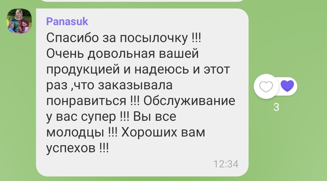 0-02-0a-49d660ee501d92ce8b4d3dfe09948536215889773a9fed3ad80eaeb8c903b547_bc3b0dfad5292549.jpg