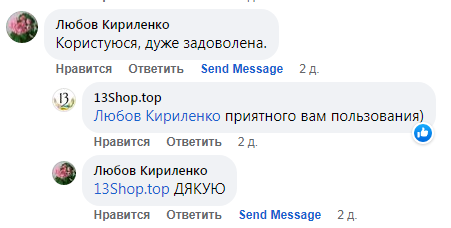 Screenshot_16.png