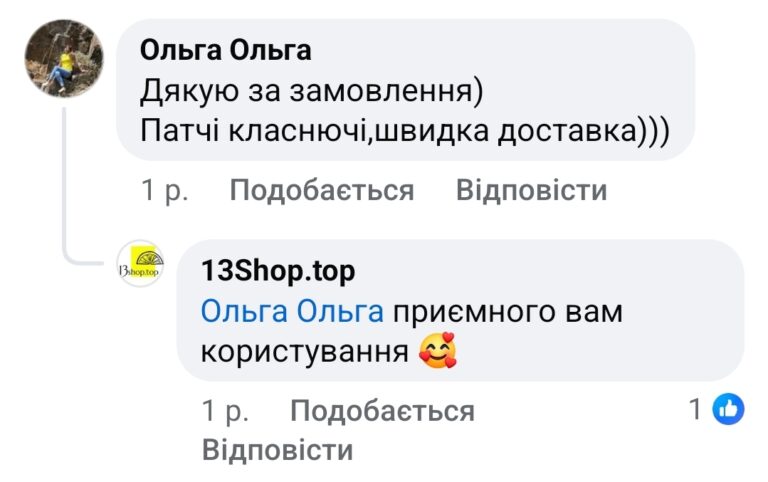 Screenshot_20240712_233645_Facebook.jpg
