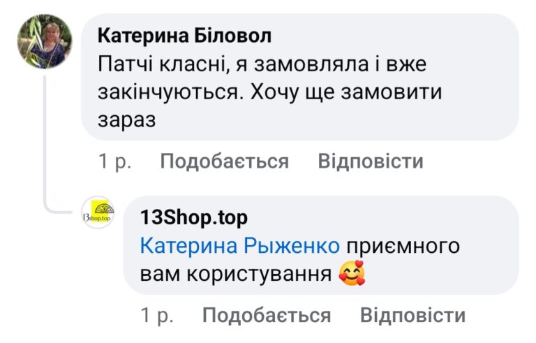 Screenshot_20240712_233747_Facebook.jpg