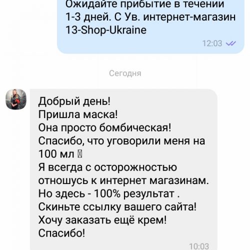 0-02-04-726996b261f366cd320744fdd07f3822111c868d6ae8f885ab97fc1b77e3ddb9_48b7258c.jpg